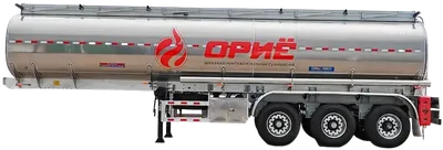 Catalogue de semi-remorques pour le transport de liquides et de poudres