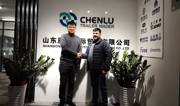 CHENLU Trailer