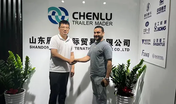 CHENLU Trailer