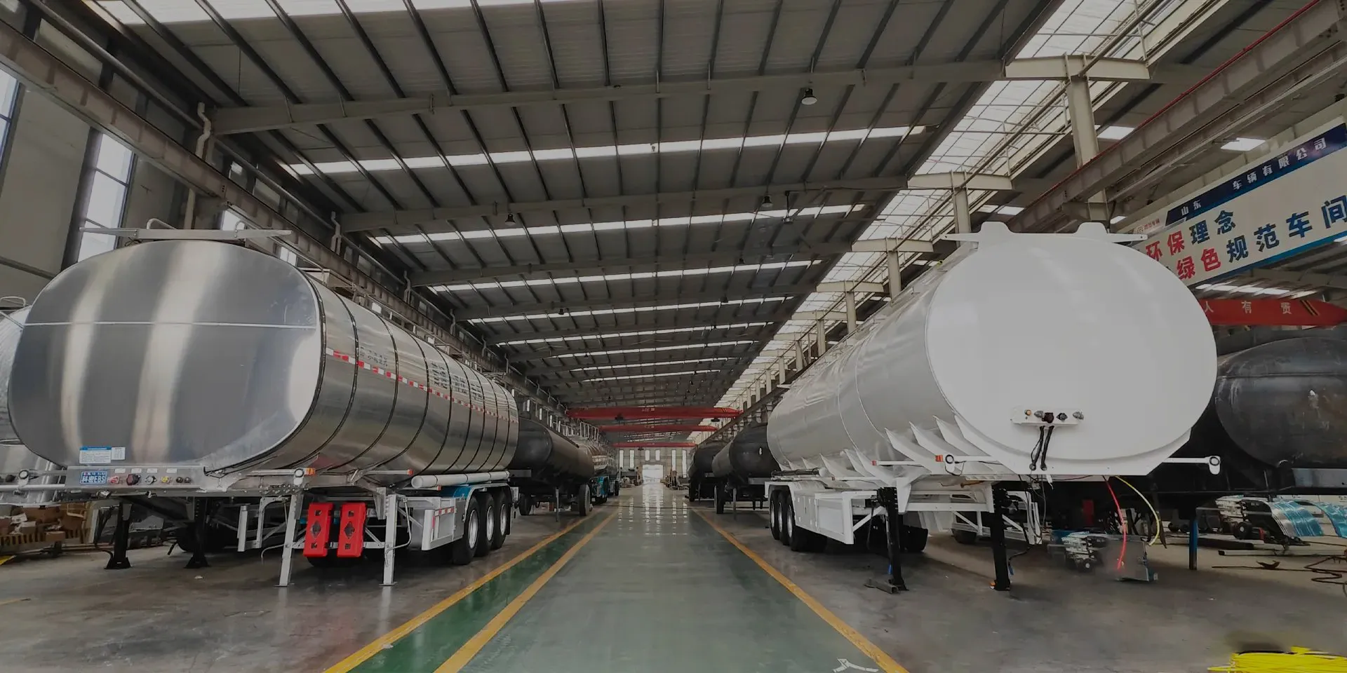 Liquid & Powder Transport Trailers